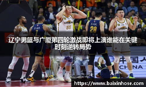 一竞技从一开始·竞无止境